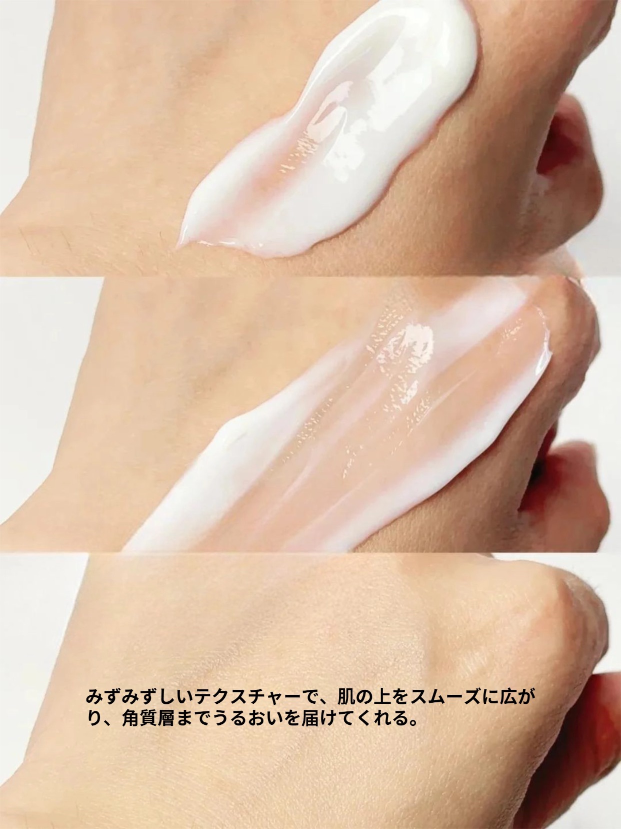 ココチ シートマスク アプデ ブースター/COCOCHI/ブースター・導入液を使ったクチコミ（2枚目）