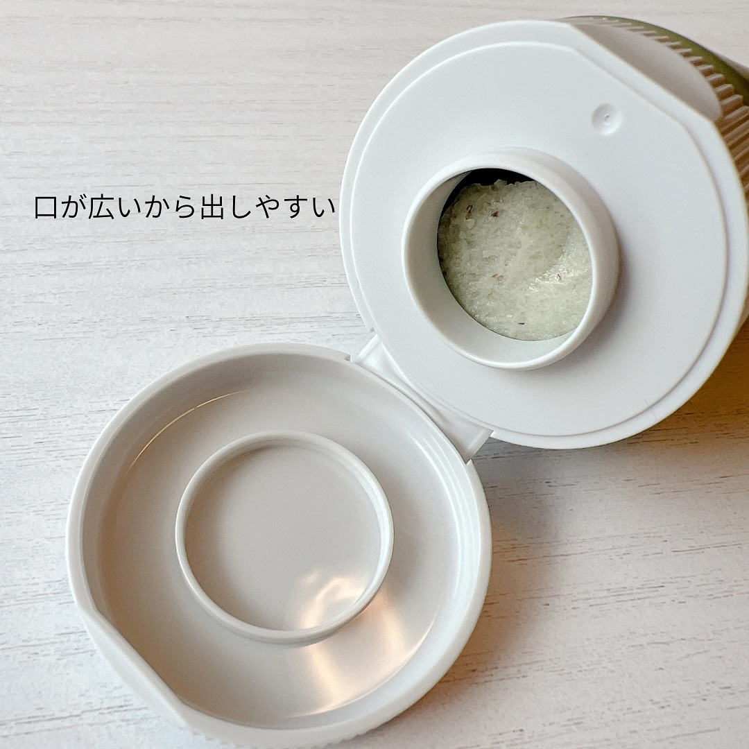 プレミアムもちソープ「グリーンアルティザン」/アレンシア/その他洗顔料を使ったクチコミ（3枚目）