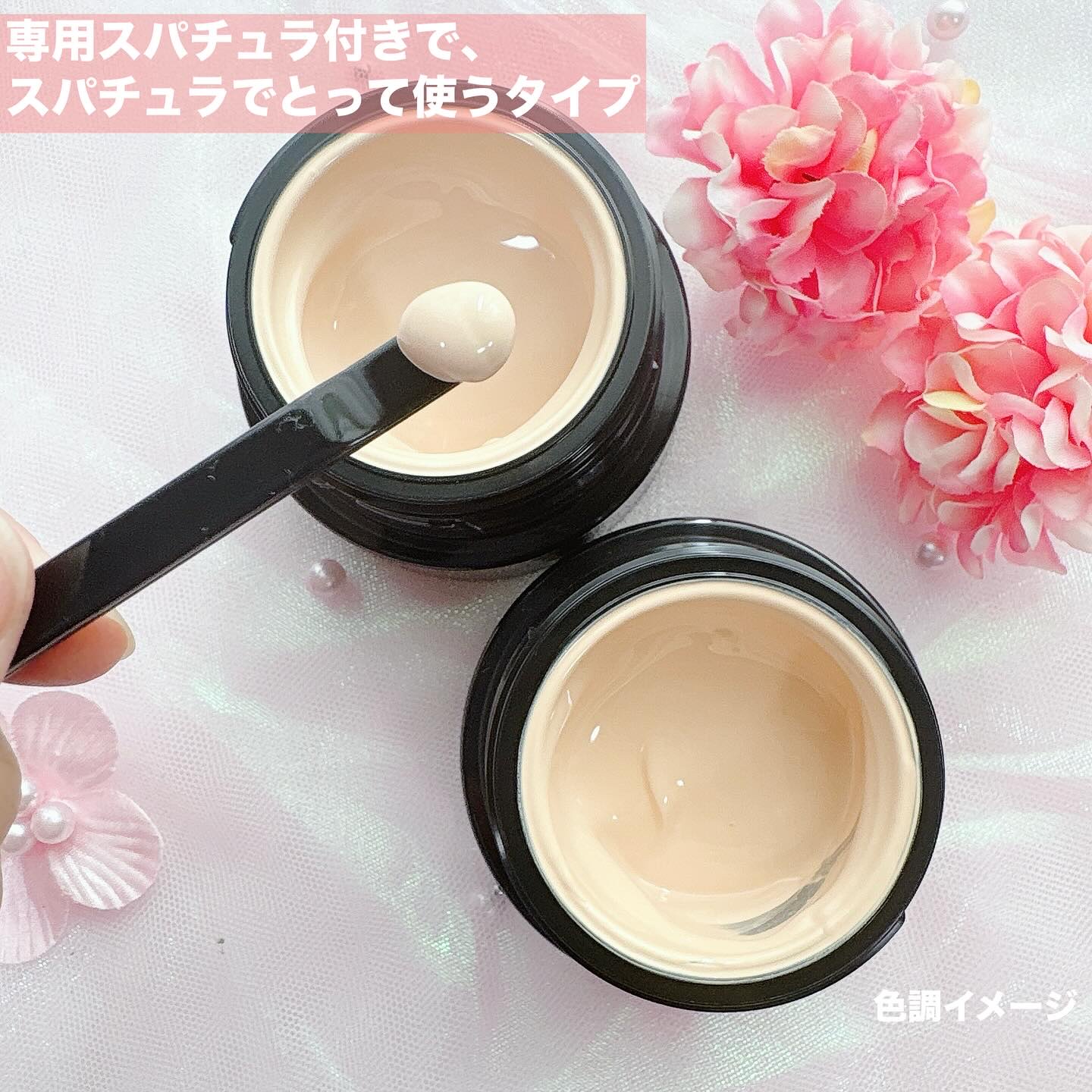 ケイト ジュレリープファンデーション/KATE/リキッドファンデーションを使ったクチコミ（3枚目）