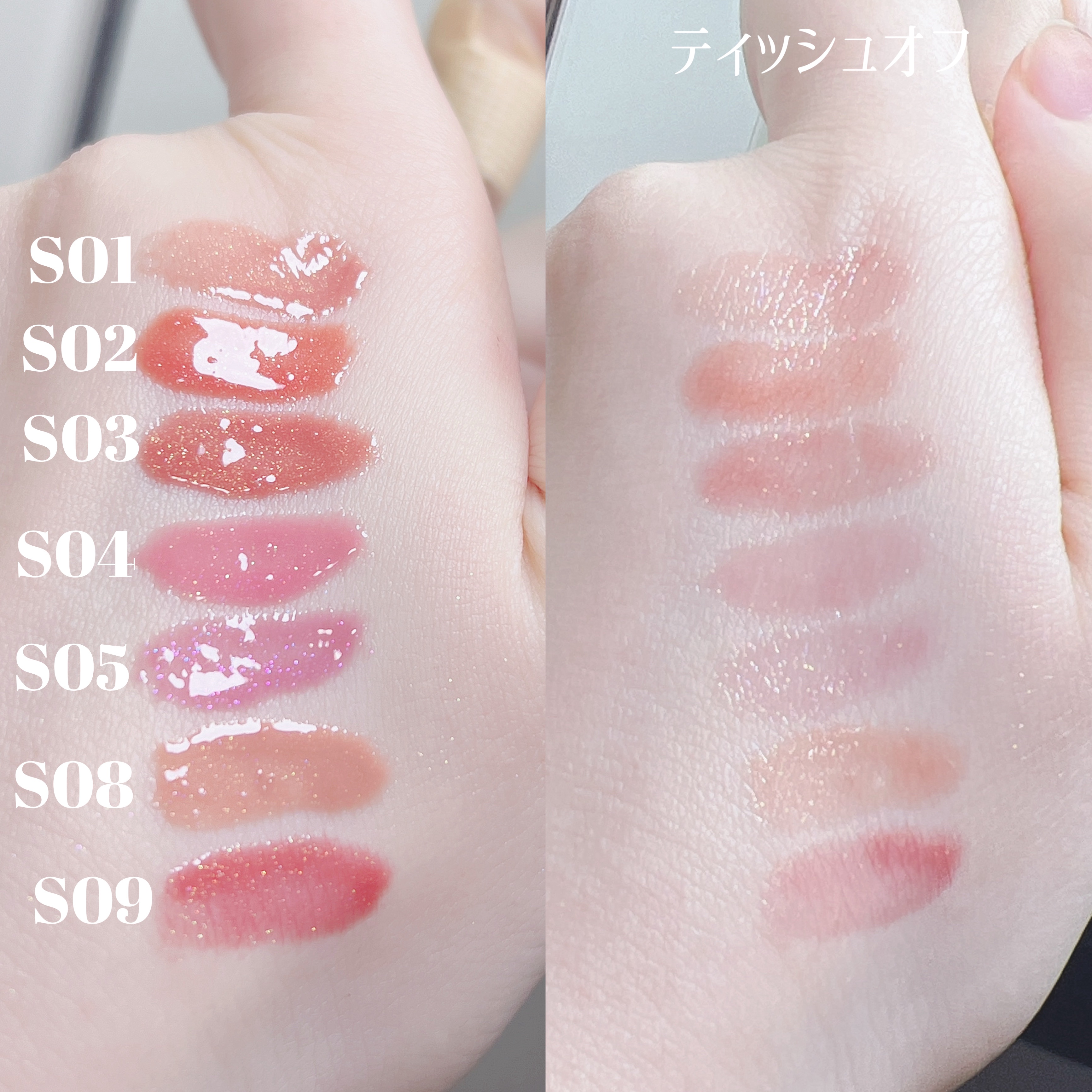 ザ ジューシーラスティングティント M23 ピーチピーチミー(ミニ)/rom&nd/リップティントを使ったクチコミ（2枚目）