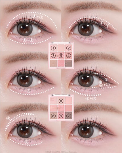 シャドウパレット/dasique/アイシャドウパレットを使ったクチコミ(7枚目)