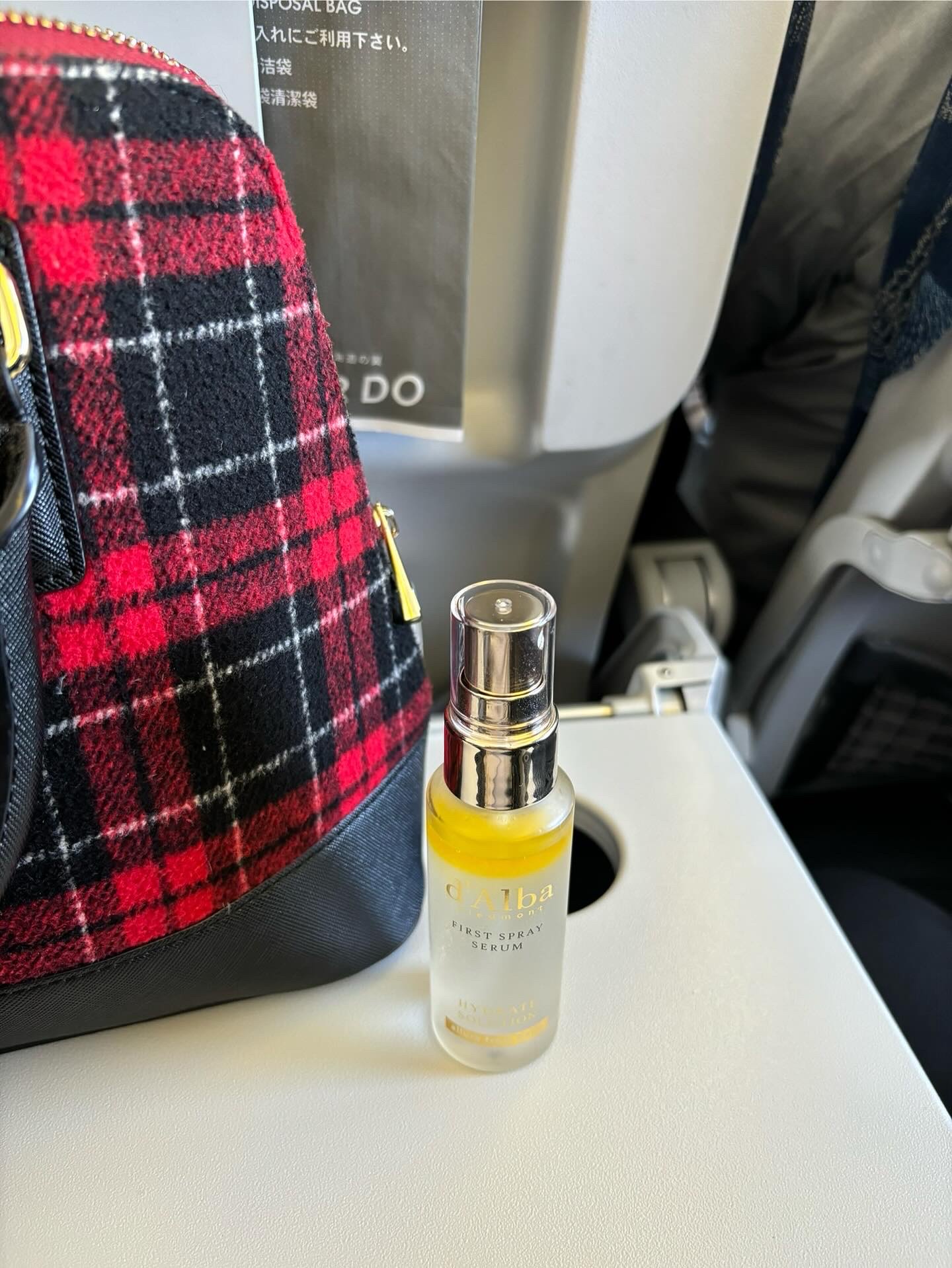 ダルバ ホワイトトリュフファーストスプレーセラム/ダルバ/ミスト状化粧水を使ったクチコミ（3枚目）