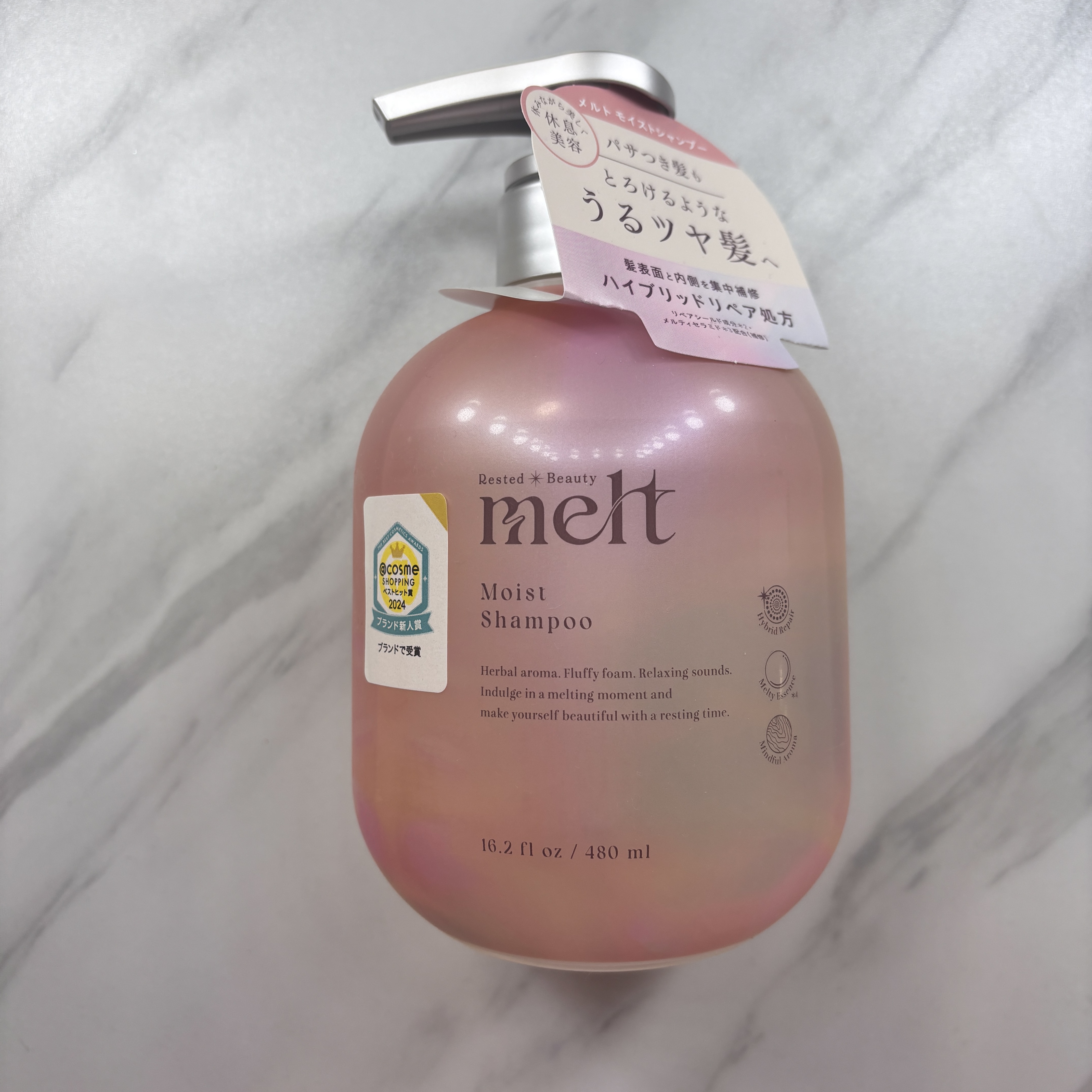 メルト モイストシャンプー／トリートメント/melt/市販シャンプーを使ったクチコミ（3枚目）