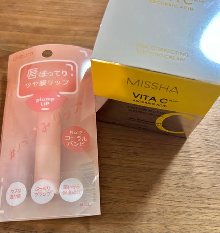 ツヤ膜プランプリップ/アルム/口紅を使ったクチコミ(1枚目)