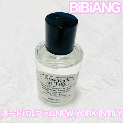 オードパルファム/BiBiANG/香水(レディース)を使ったクチコミ(1枚目)
