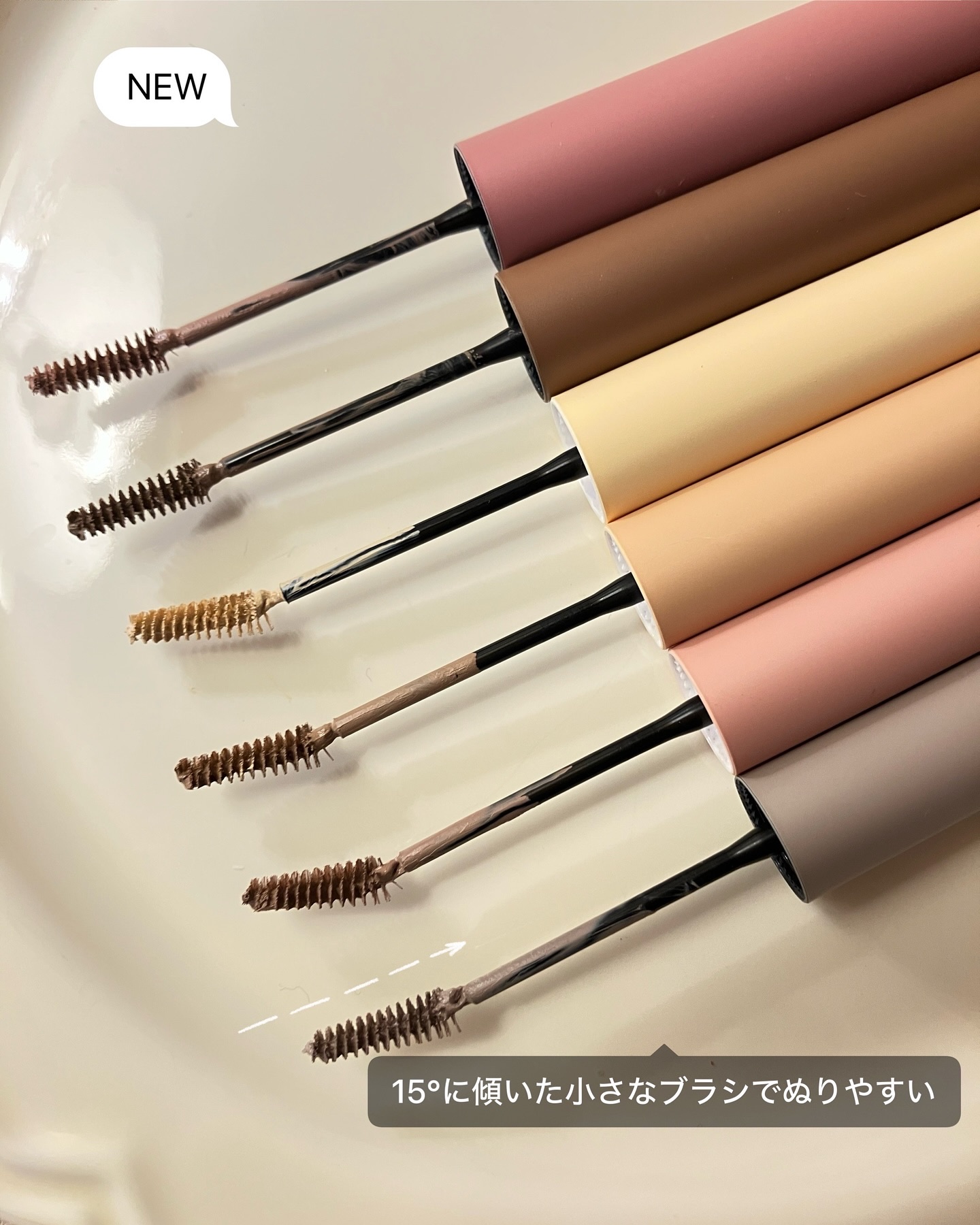 ドットオンムード フェイクアップ ブロウカラー/Heart Percent/眉マスカラを使ったクチコミ（3枚目）