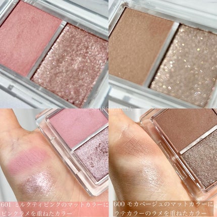 アイシャドウDUO/チャコット・コスメティクス/アイシャドウパレットを使ったクチコミ(3枚目)