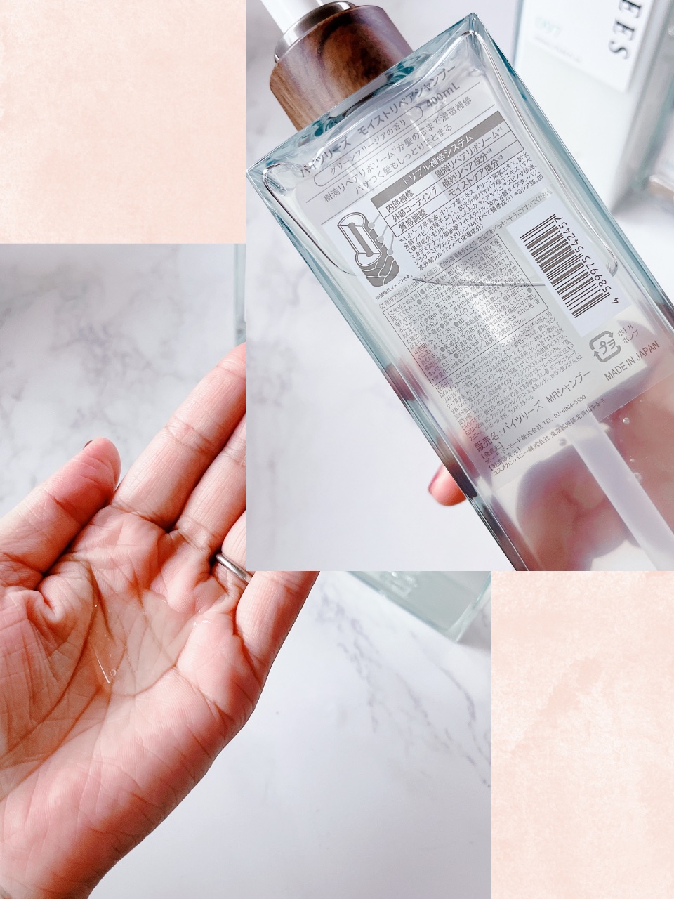 バイツリーズ モイストリペアシャンプー/トリートメント/byTREES/市販シャンプーを使ったクチコミ（3枚目）