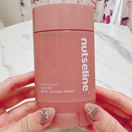 アロマナッツスリムフィットボディカッサセラム/nutseline/美容液を使ったクチコミ(1枚目)