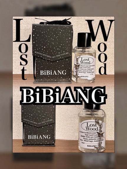 オードパルファム/BiBiANG/香水(レディース)を使ったクチコミ(1枚目)