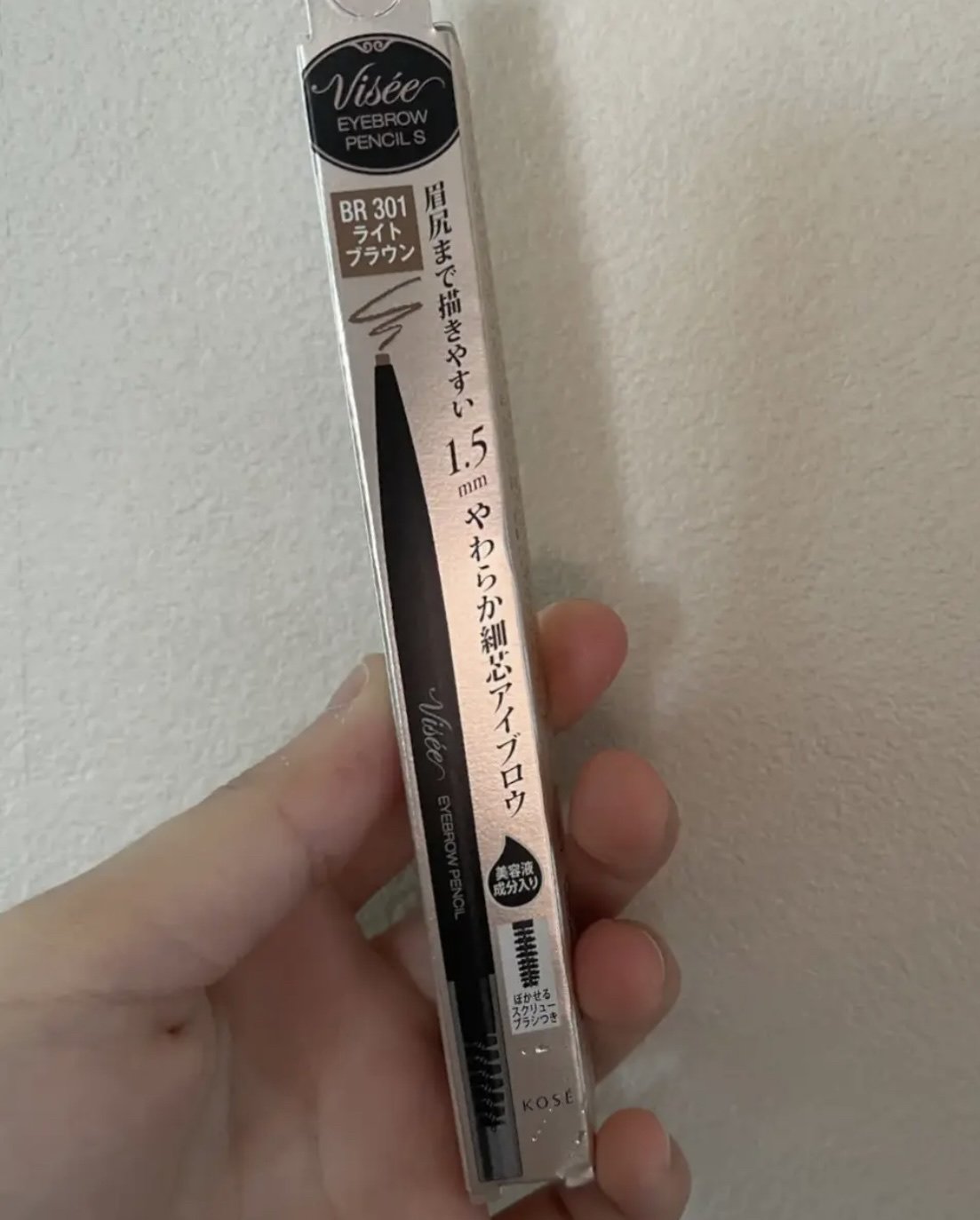 Visée リシェ アイブロウペンシルSを購入したのでレビューします！


⭐️Visée

⭐️リシェ アイブロウペンシルS

⭐️BR301

⭐️ライトブラウン

⭐️¥594


【良かった点】


・力を入れなくても描きやすいから