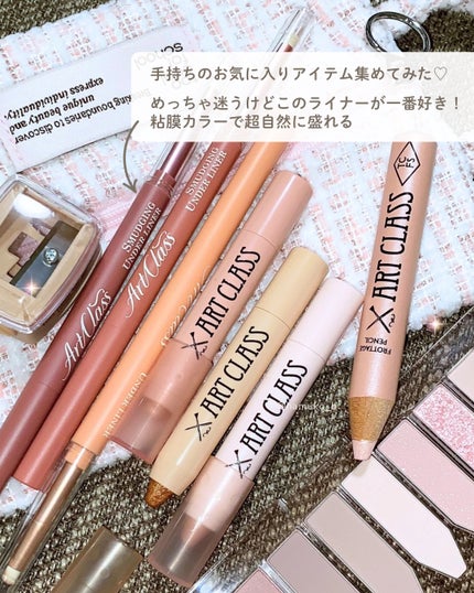 アートクラス フロッタージュペンシル/too cool for school/スティックアイシャドウを使ったクチコミ(3枚目)