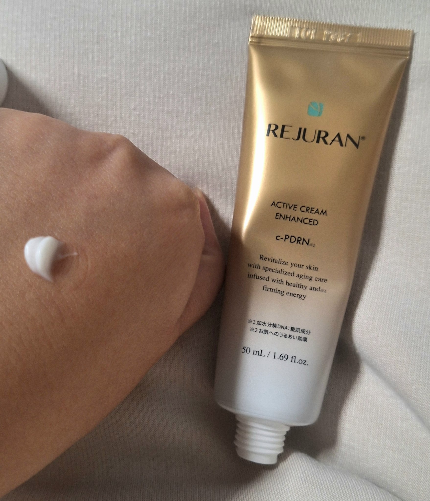 REJURAN ターンオーバーアクティブクリーム 50ml/REJURAN COSMETICS/フェイスクリームを使ったクチコミ（2枚目）