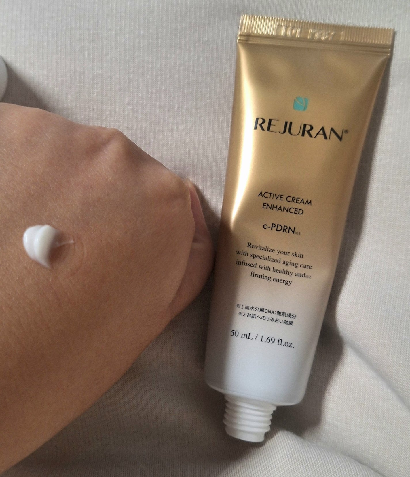 ターンオーバー アクティブクリーム/REJURAN COSMETICS/フェイスクリームを使ったクチコミ(2枚目)