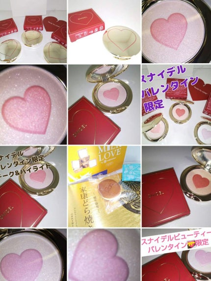 ブラッシング ハート/SNIDEL BEAUTY/パウダーチークを使ったクチコミ(1枚目)