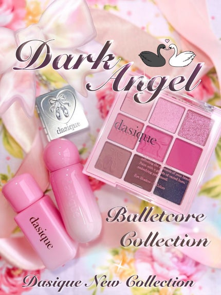 シルキーベールブラッシュ/dasique/リキッドチークを使ったクチコミ(1枚目)