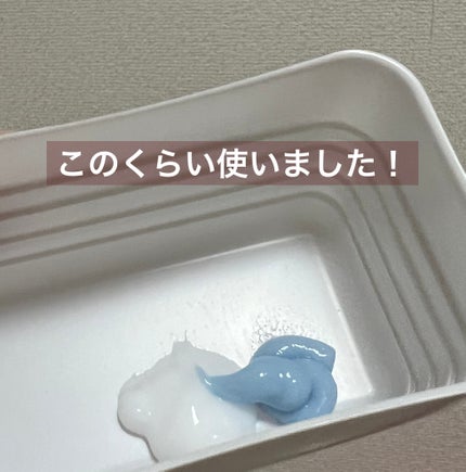 脱色クリーム 敏感肌用/エピラット/ムダ毛ケアを使ったクチコミ(4枚目)