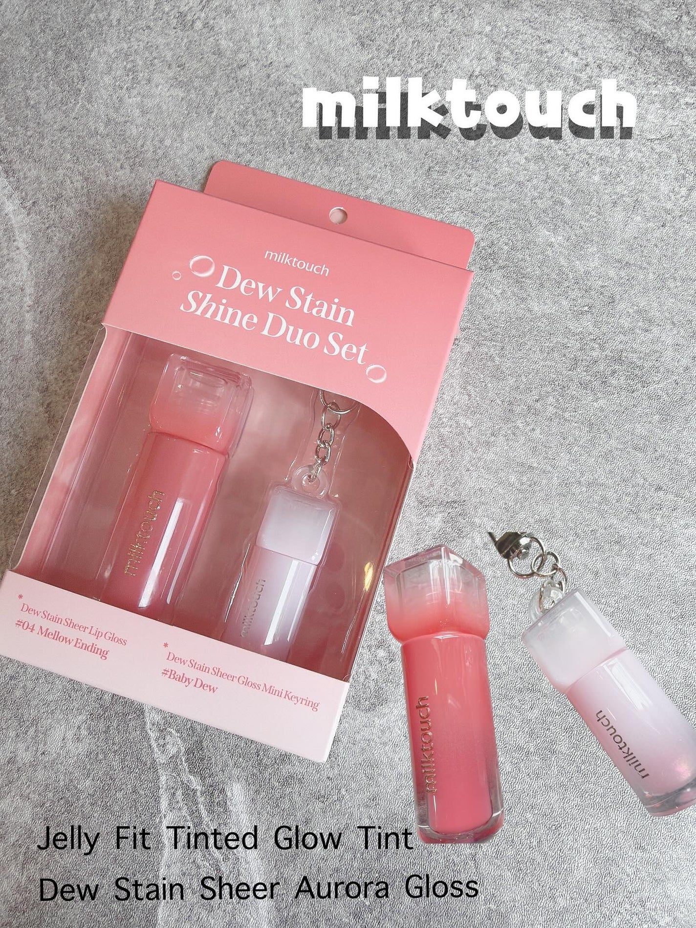ジェリーフィットティンティッドグロウティント/Milk Touch/リップティントを使ったクチコミ(1枚目)