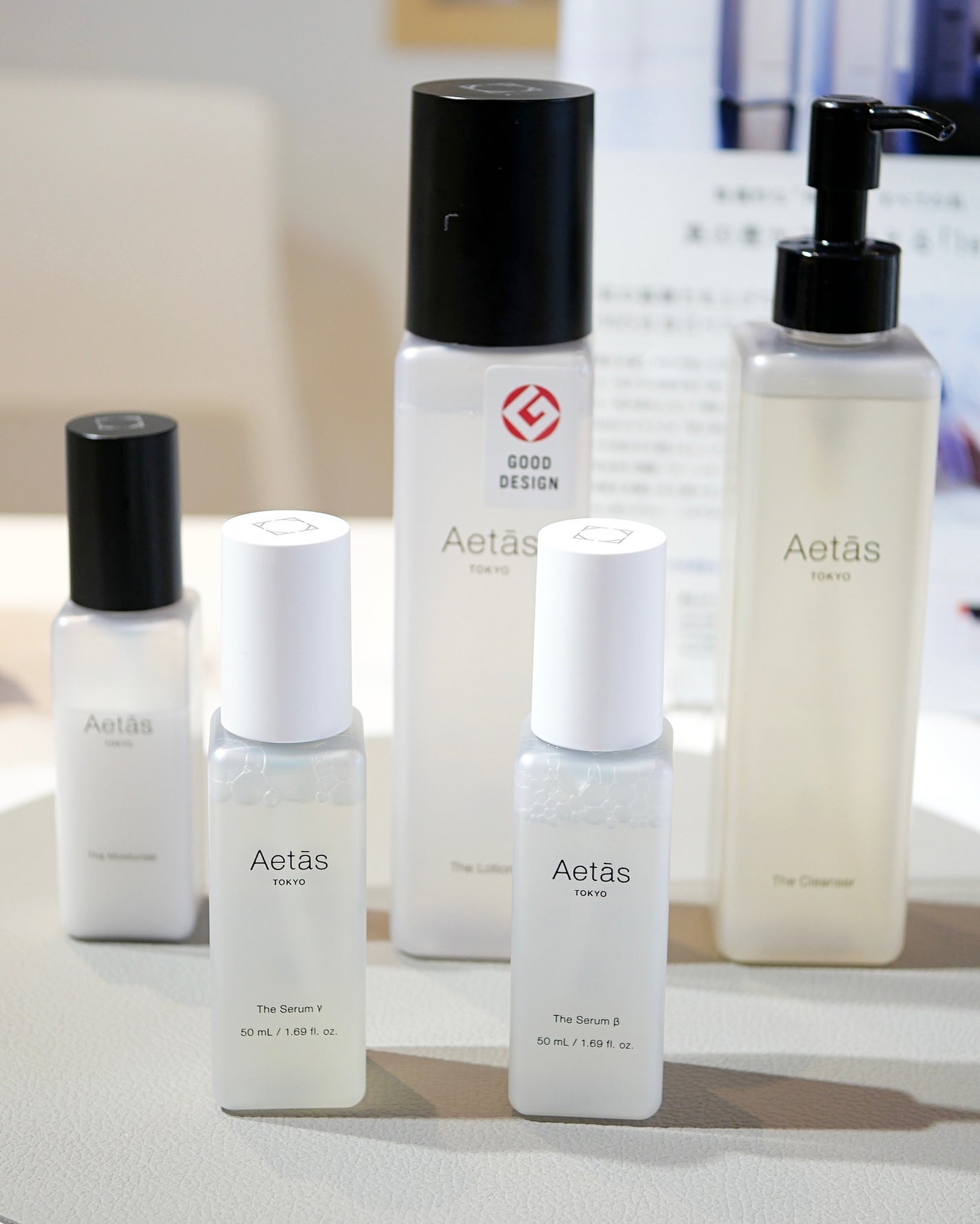 The Serum γ/Aetās/美容液を使ったクチコミ(5枚目)