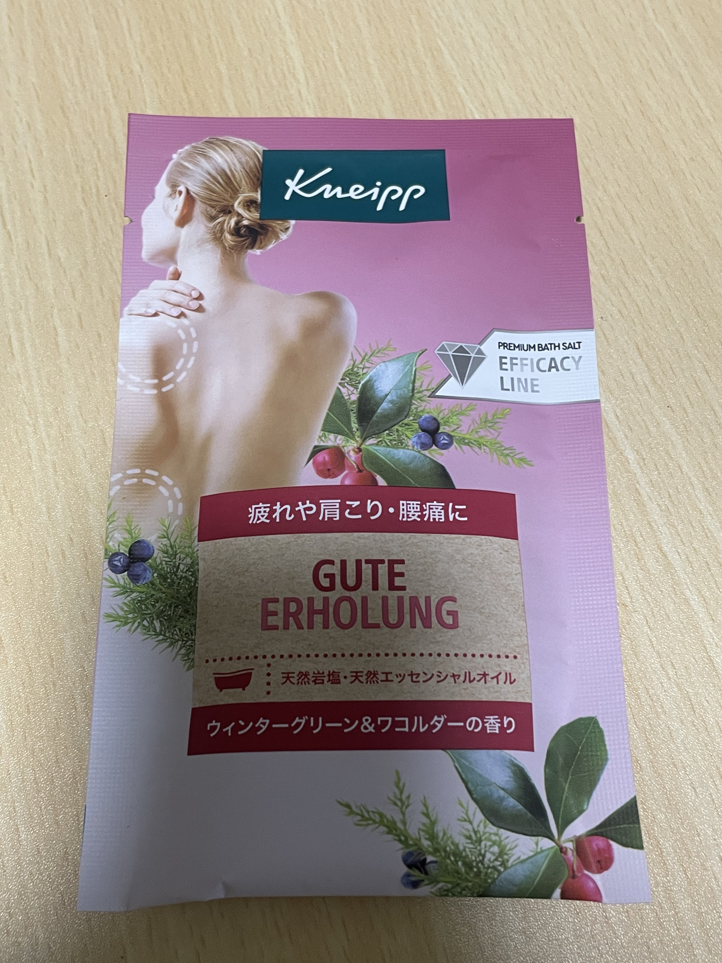 クナイプ グーテエアホールング バスソルト ウィンターグリーン&ワコルダーの香り 50g/クナイプ/無機塩系入浴剤を使ったクチコミ（1枚目）
