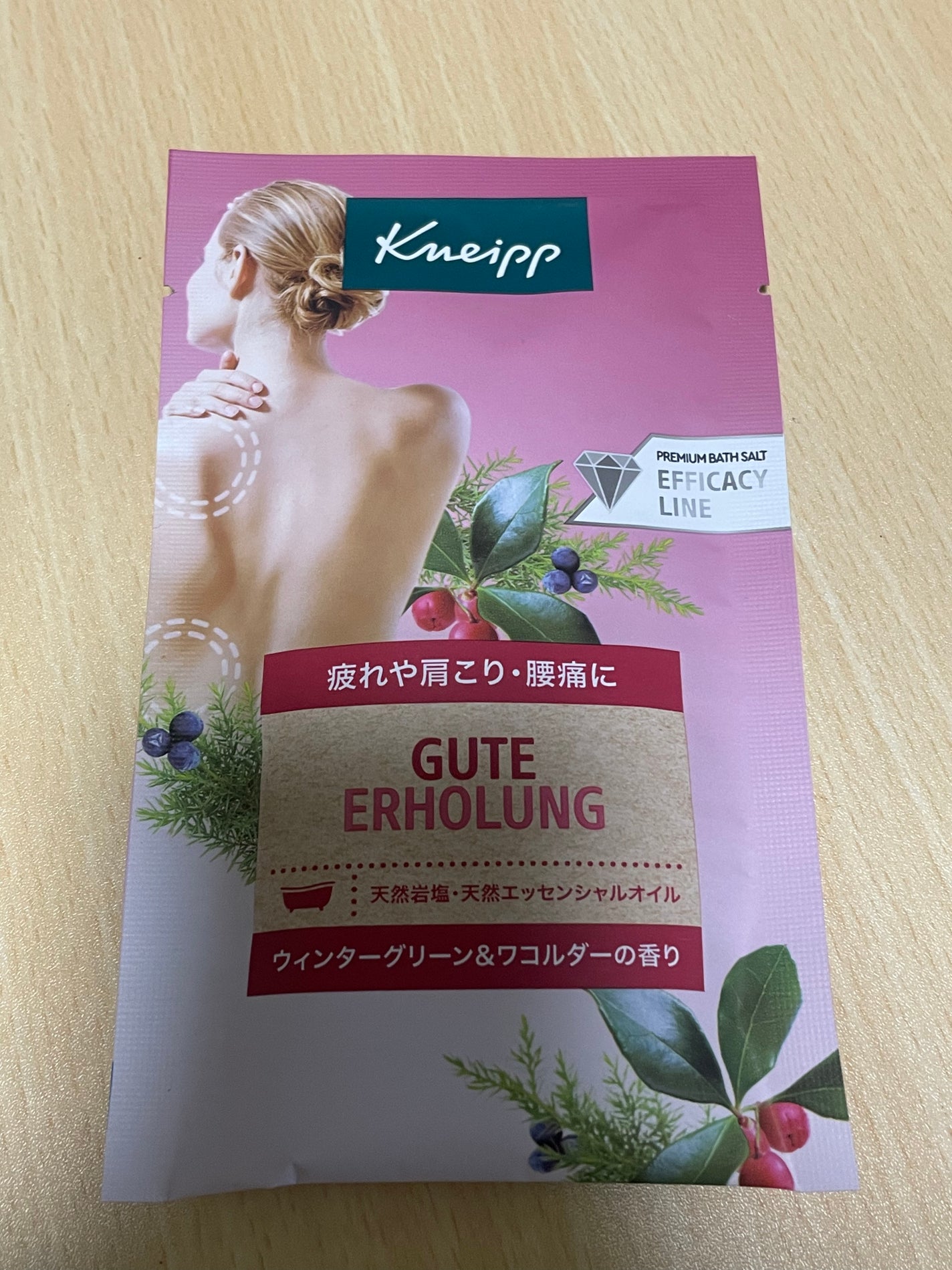 クナイプ グーテエアホールング バスソルト ウィンターグリーン&ワコルダーの香り/クナイプ/無機塩系入浴剤を使ったクチコミ(1枚目)