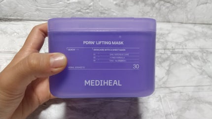 PDRN リフティングマスク/MEDIHEAL/シートマスク・パックを使ったクチコミ(1枚目)