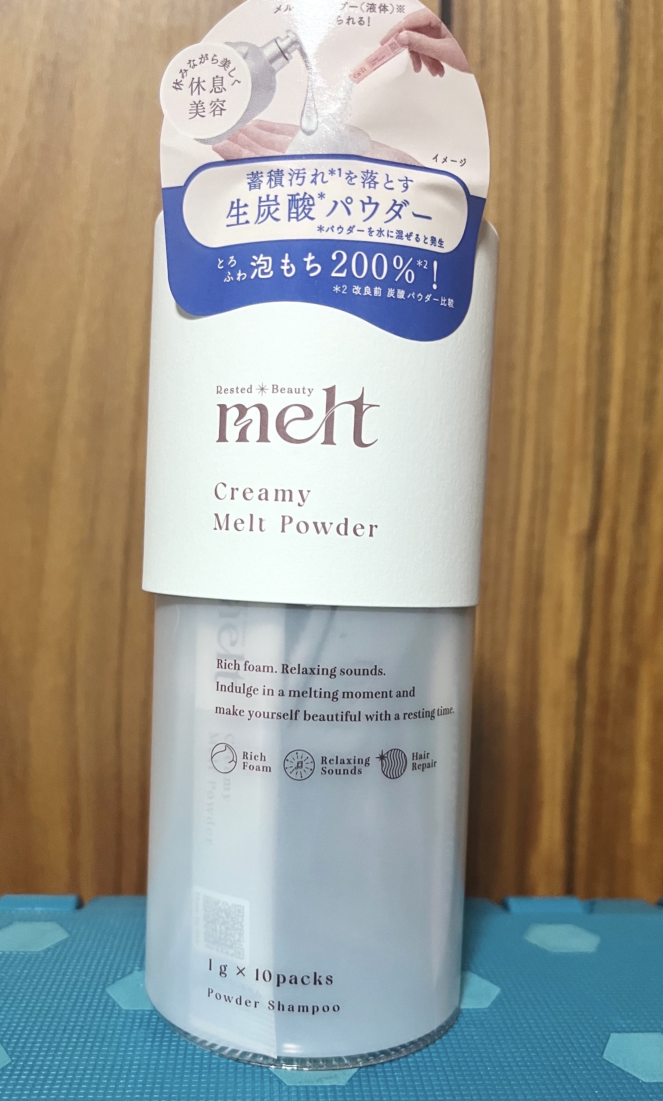 メルト モイストシャンプー／トリートメント/melt/市販シャンプーを使ったクチコミ（2枚目）