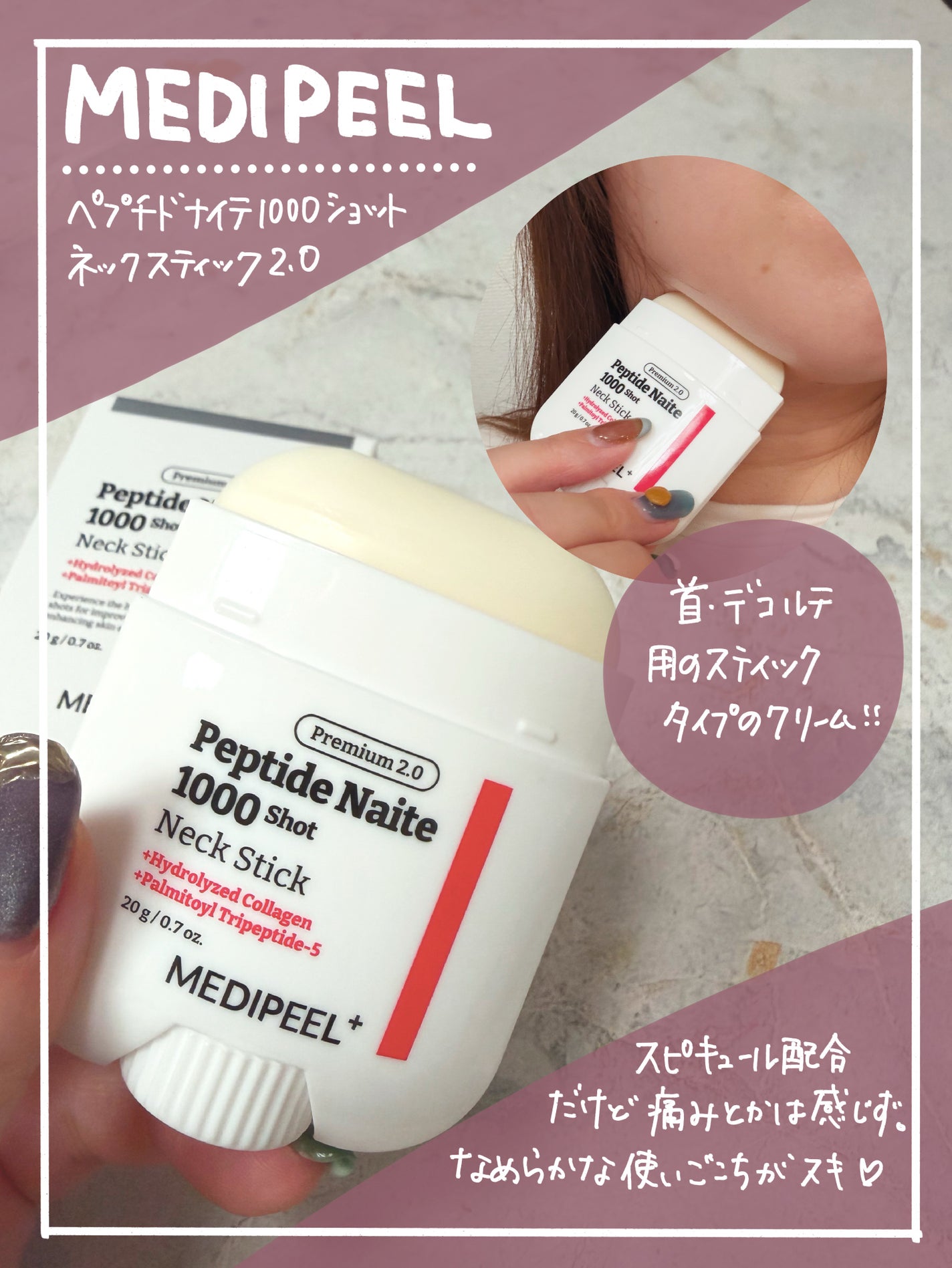 yuna フォロバします♡ on LIPS 「展示会に参加し、今シーズン登場の新たなアイテムに出会いました✨..」(4枚目)