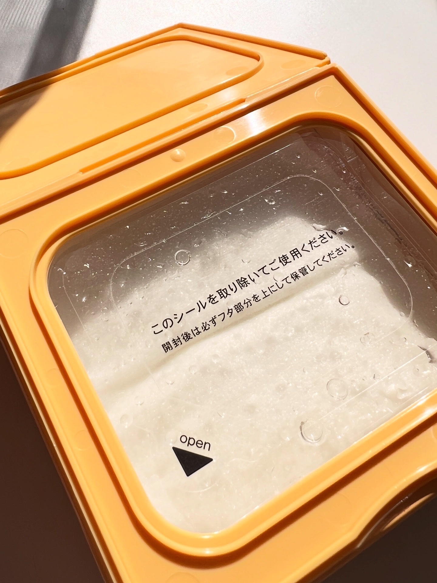 サボリーノ メガショット 朝用ツヤピールマスク CC/サボリーノ/シートマスク・パックを使ったクチコミ（3枚目）