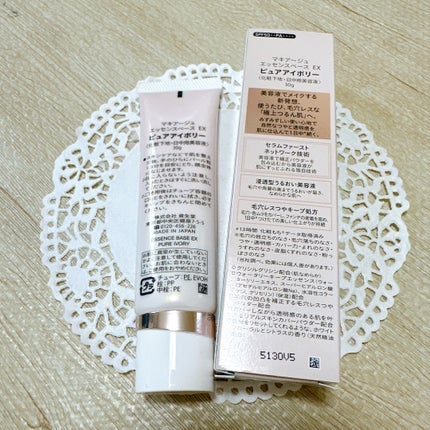 ãšãã»ã³ã¹ããŒã¹ EX/ããã¢ãŒãžã¥/åç²§äžå°ã䜿ã£ãã¯ãã³ãïŒ3æç®ïŒ