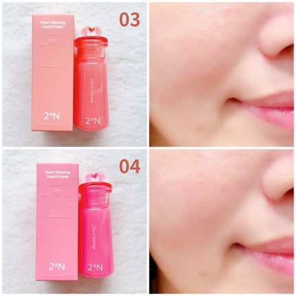 ハートウェアリングリキッドチーク/2aN/リキッドチークを使ったクチコミ(6枚目)