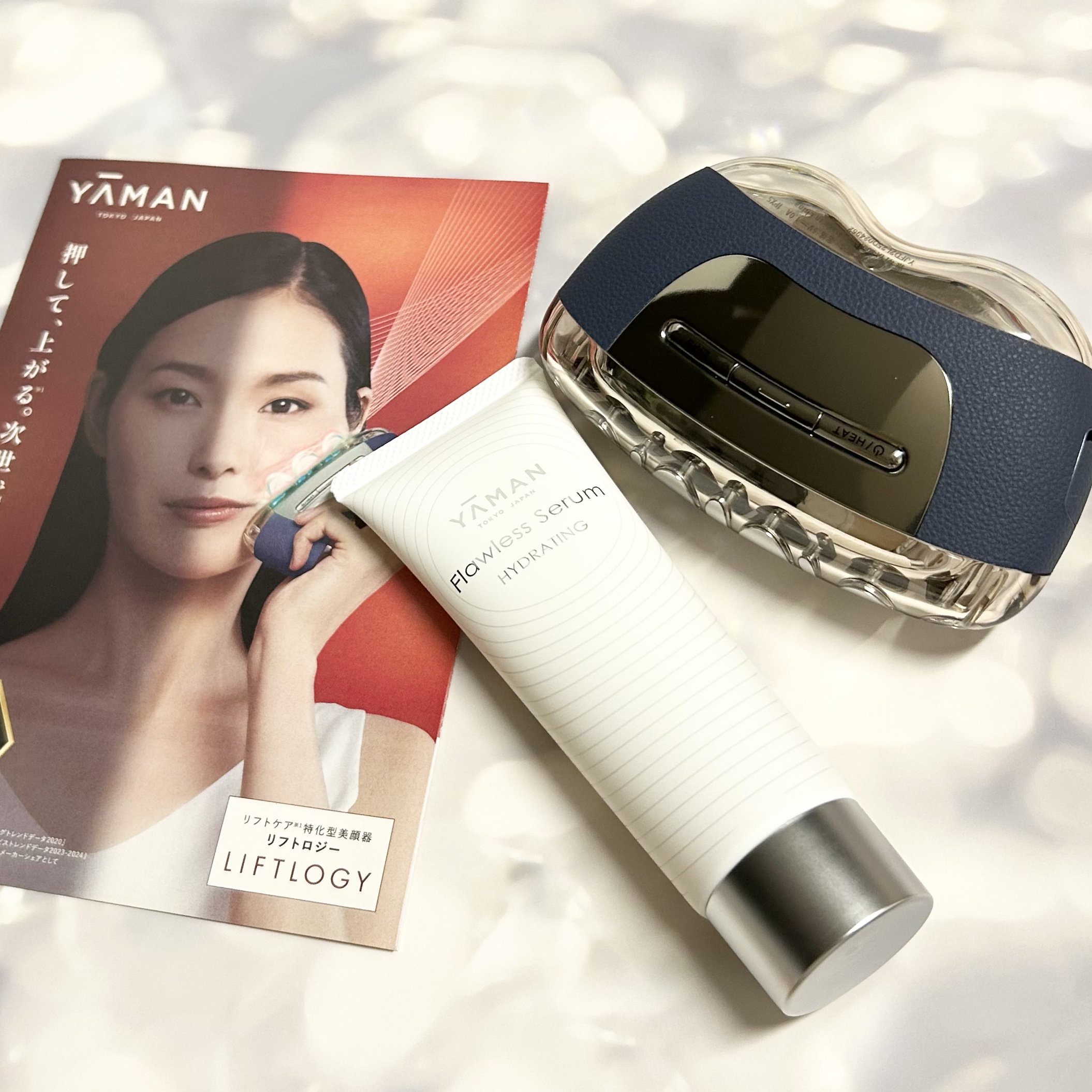 を使ったクチコミ（1枚目）