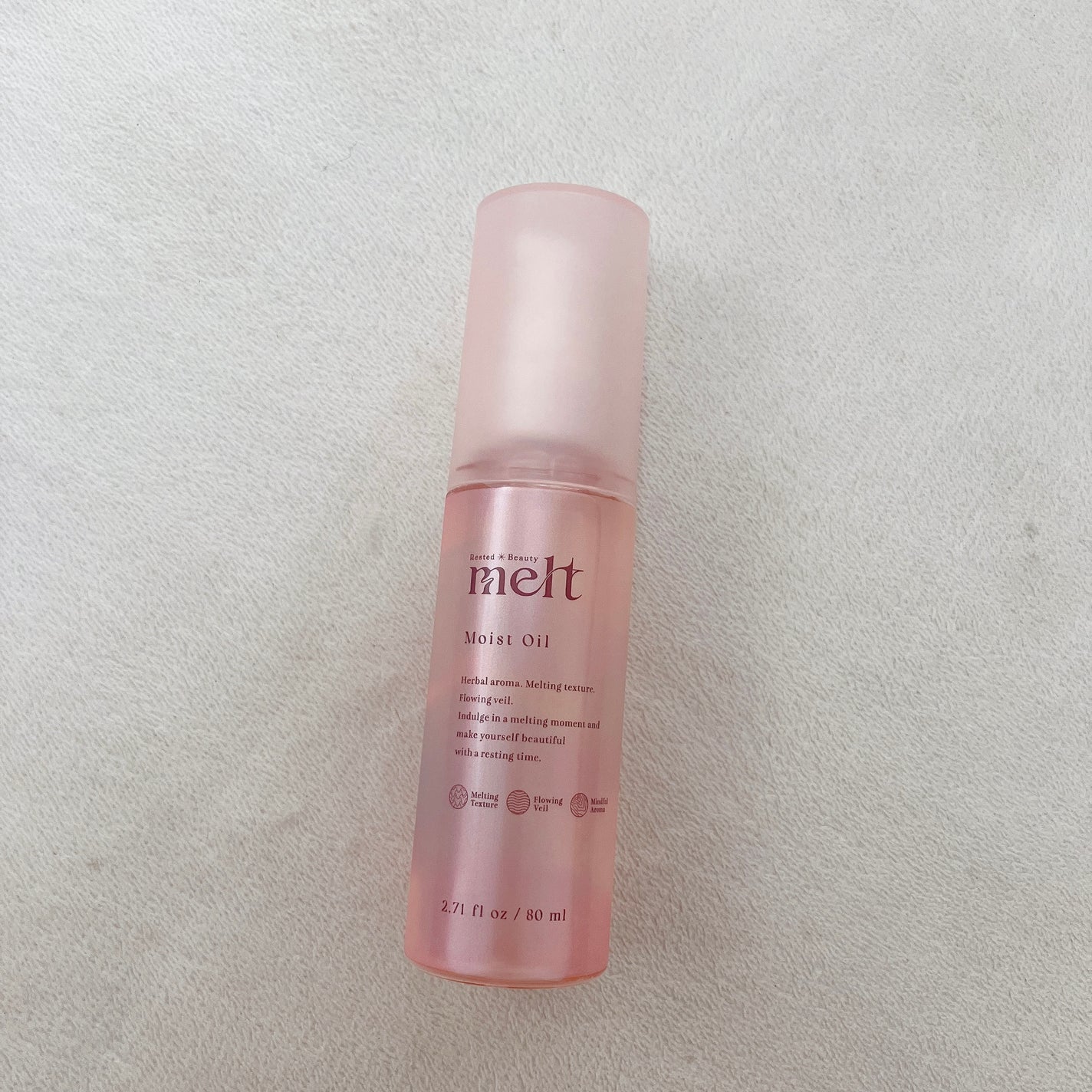 メルト モイストオイル/melt/ヘアオイルを使ったクチコミ(1枚目)