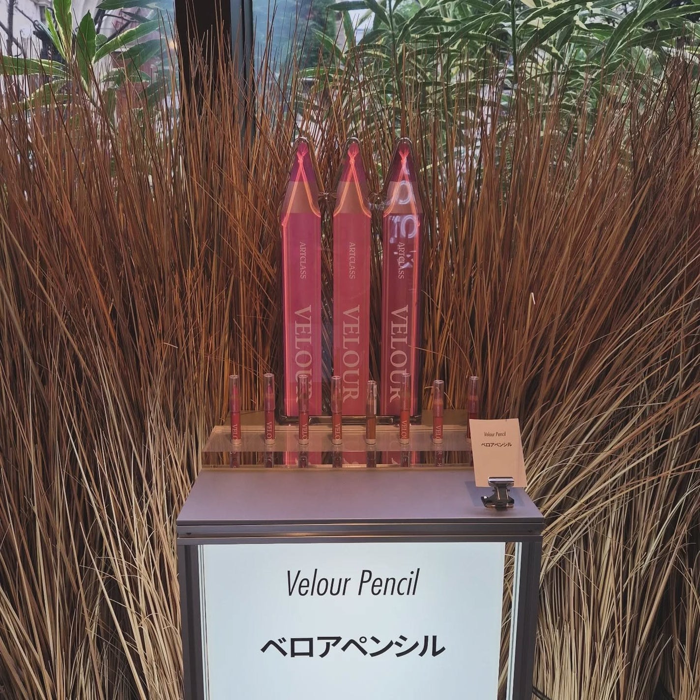 ððžððžð§ž on LIPS ã#PR#TCFSææ¥10/26(æ¥)11ã19æåãŸã§ã®#to..ãïŒ6æç®ïŒ