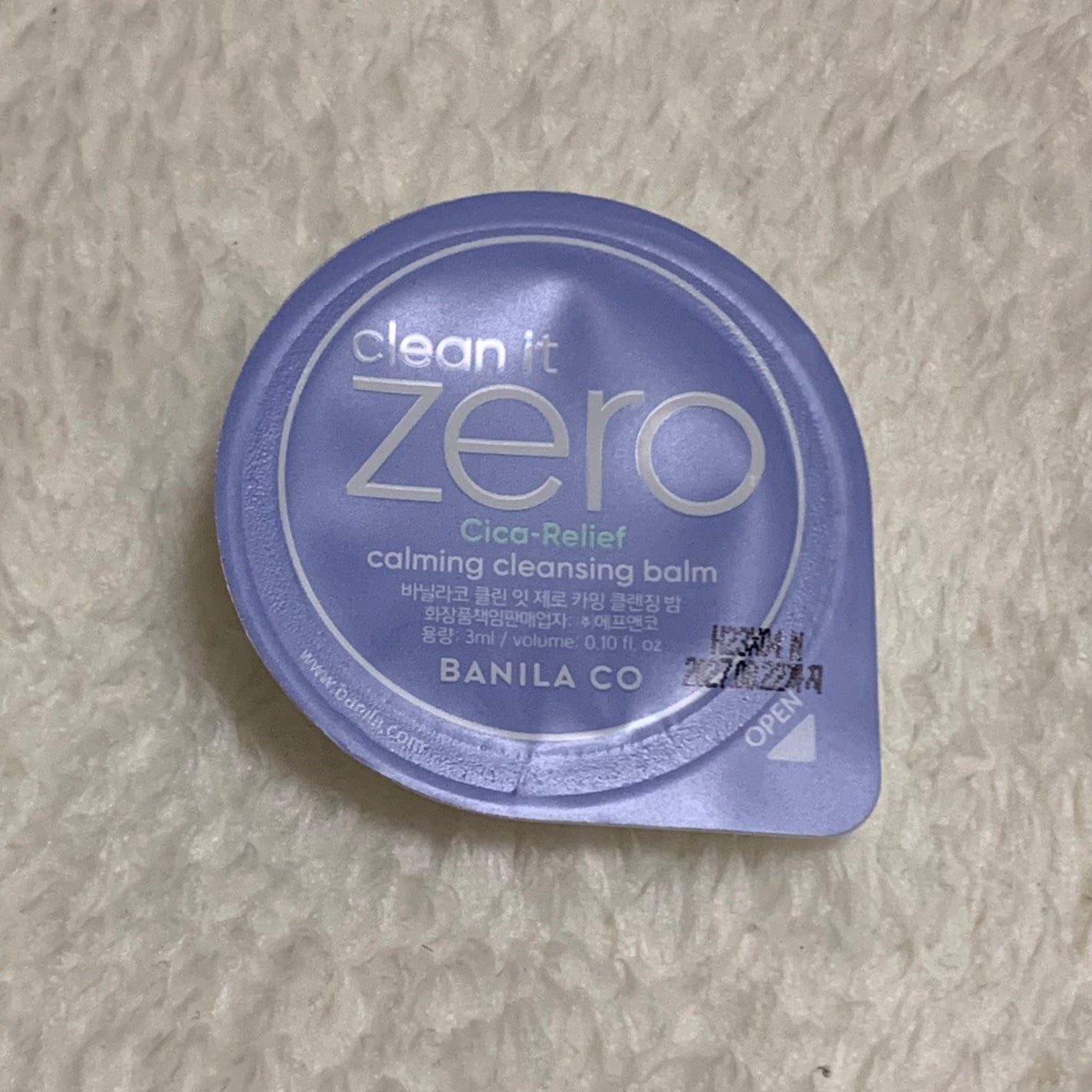 クリーンイットゼロクレンジングバームカーミング/BANILA CO/クレンジングバームを使ったクチコミ(1枚目)