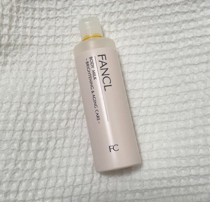 ボディミルク ブライトニング&エイジングケア<医薬部外品>/ファンケル/ボディミルクを使ったクチコミ(1枚目)