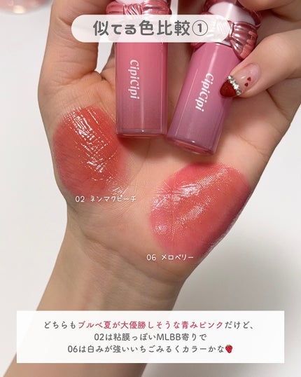 ãããðšðãããã©Ãã¬ãŒãªãŒã¡ã€ã¯ on LIPS ãèªåã®ããœã«ãšçã£ãŠãè²ãã³ã¡ã³ãã§æããŠð€ãªãŒã«ã§å€§å¥œè©ã ã£..ãïŒ7æç®ïŒ