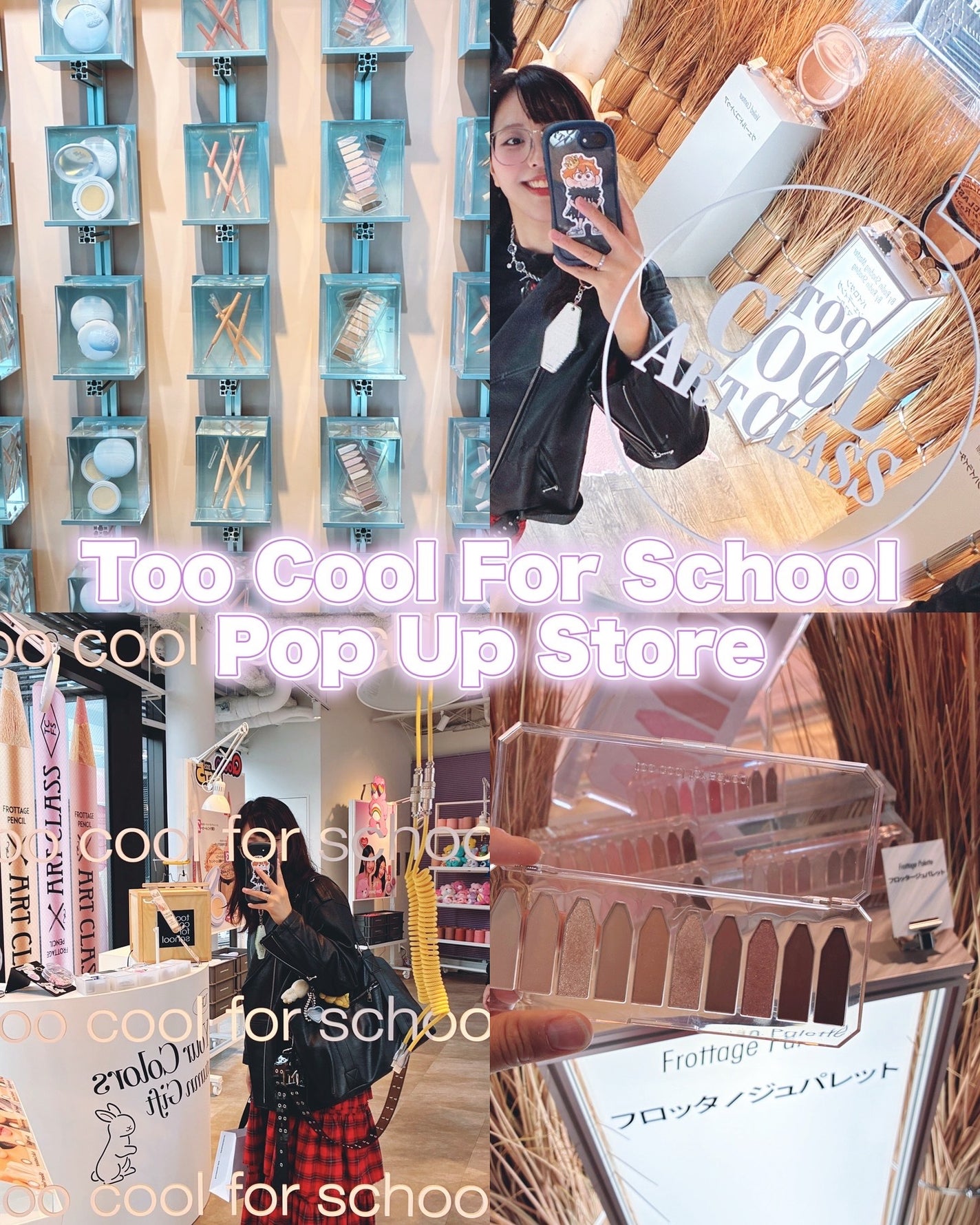 アートクラス フロッタージュペンシル/too cool for school/スティックアイシャドウを使ったクチコミ(1枚目)