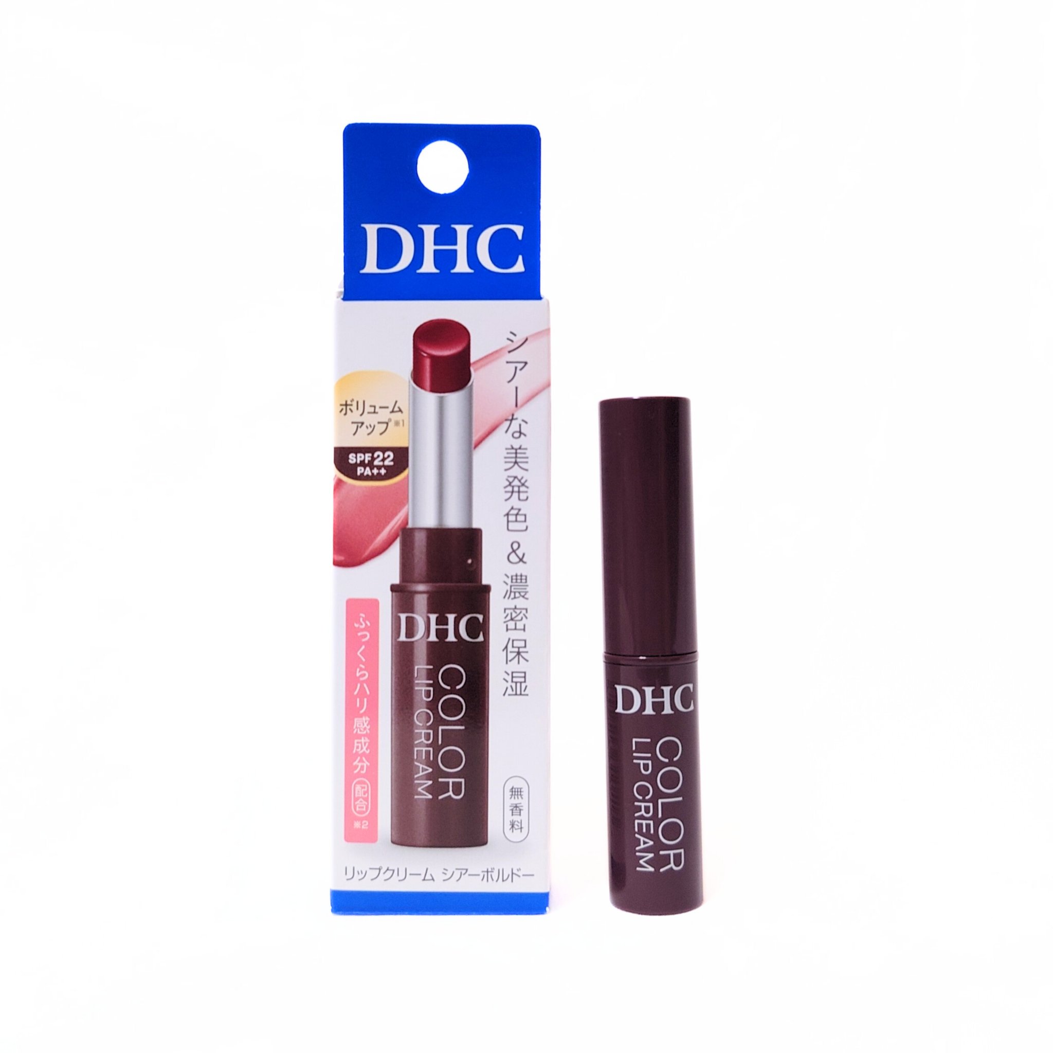 DHC リップクリーム/DHC/リップクリームを使ったクチコミ（1枚目）