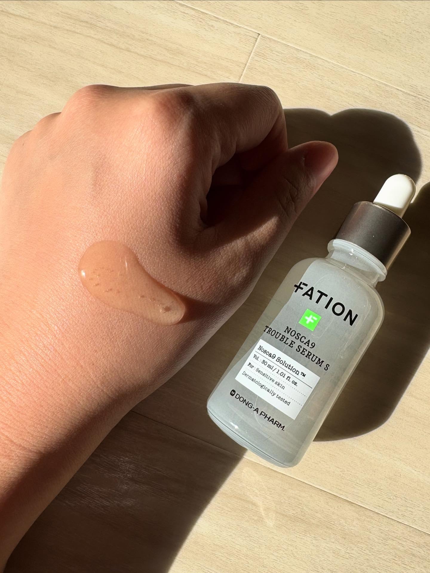 ノスカナイン T セラムマスク S/FATION/シートマスク・パックを使ったクチコミ（3枚目）