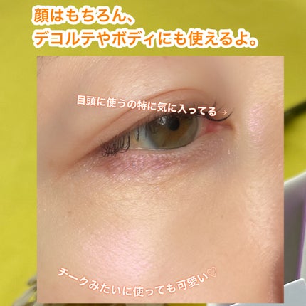 MINI HIGHLIGHTER/Ofra Cosmetics/パウダーハイライトを使ったクチコミ(6枚目)