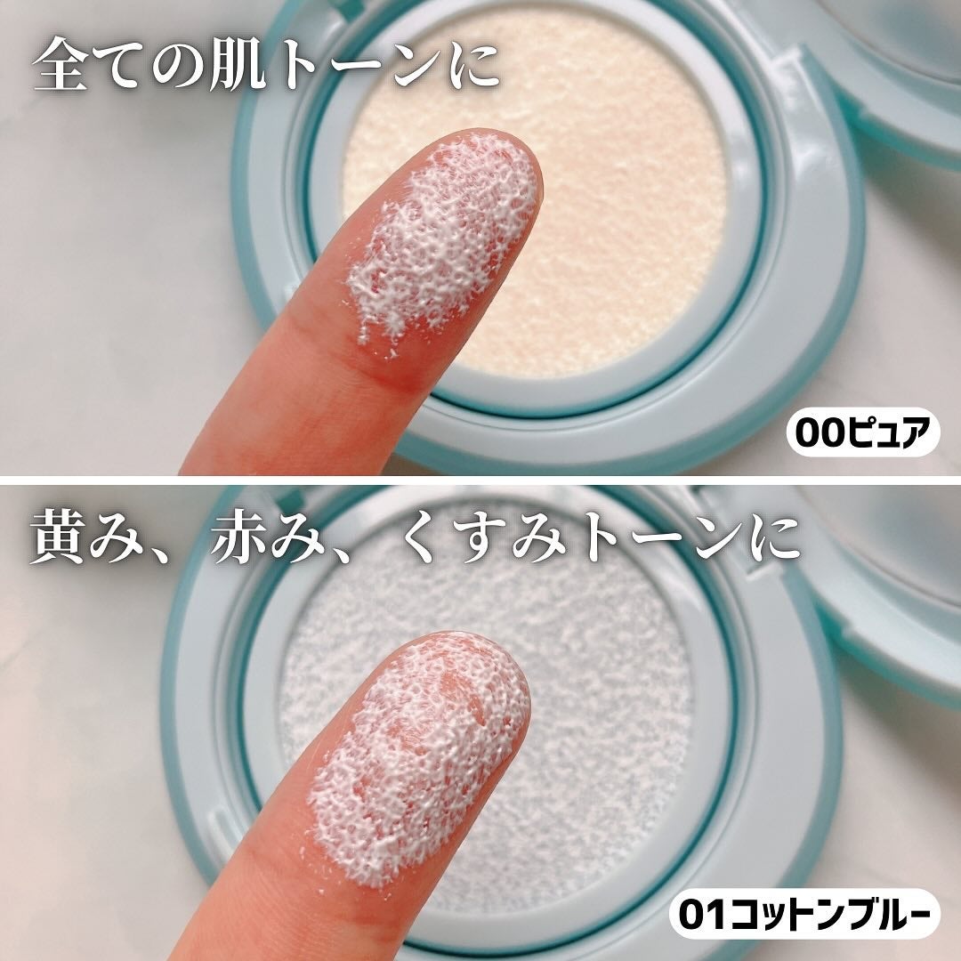 ブラーフィニッシュサンクッション/TOCOBO/日焼け止めパウダーを使ったクチコミ(3枚目)