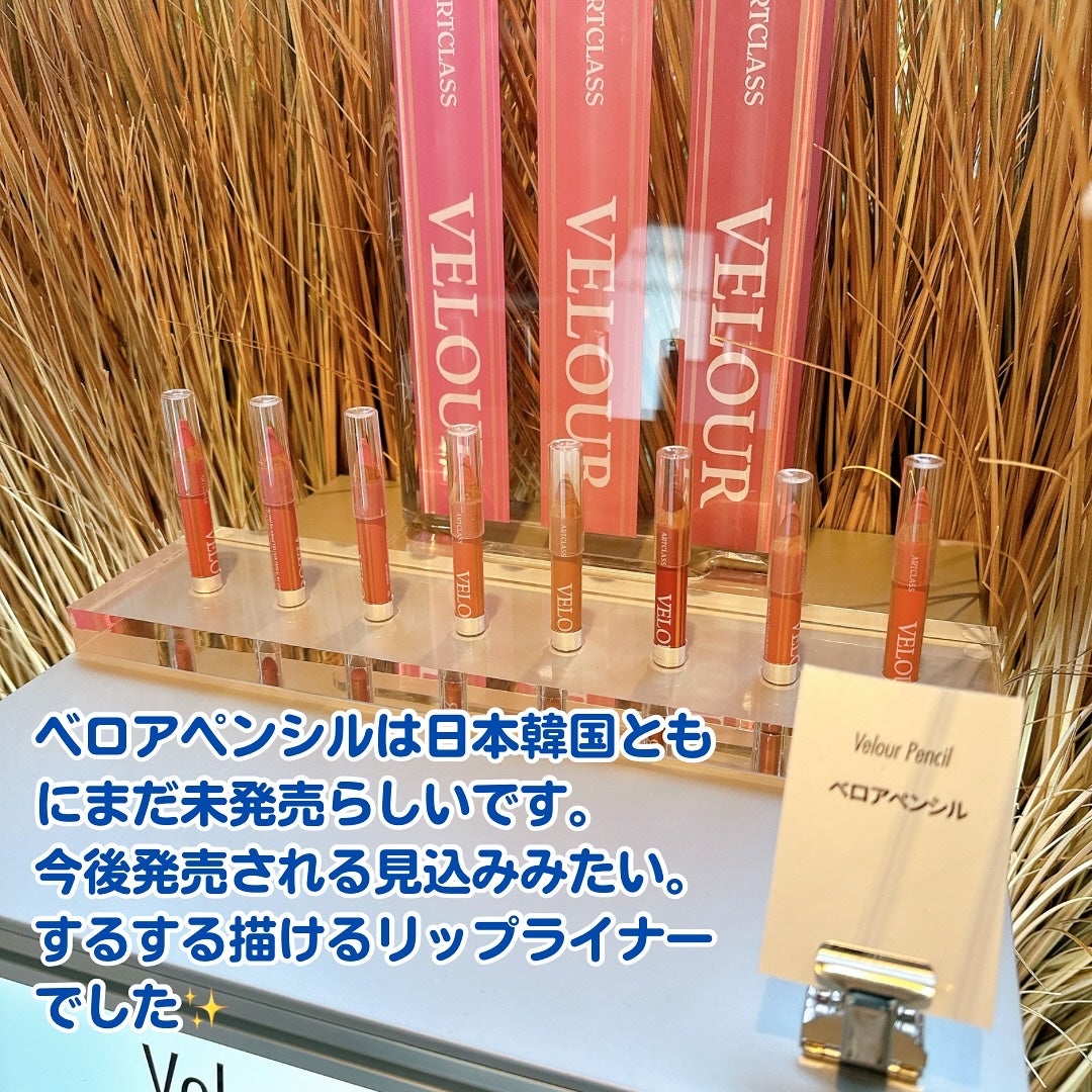 みみみ on LIPS 「toocoolforschoolのポップアップ行ってきました✨..」(6枚目)