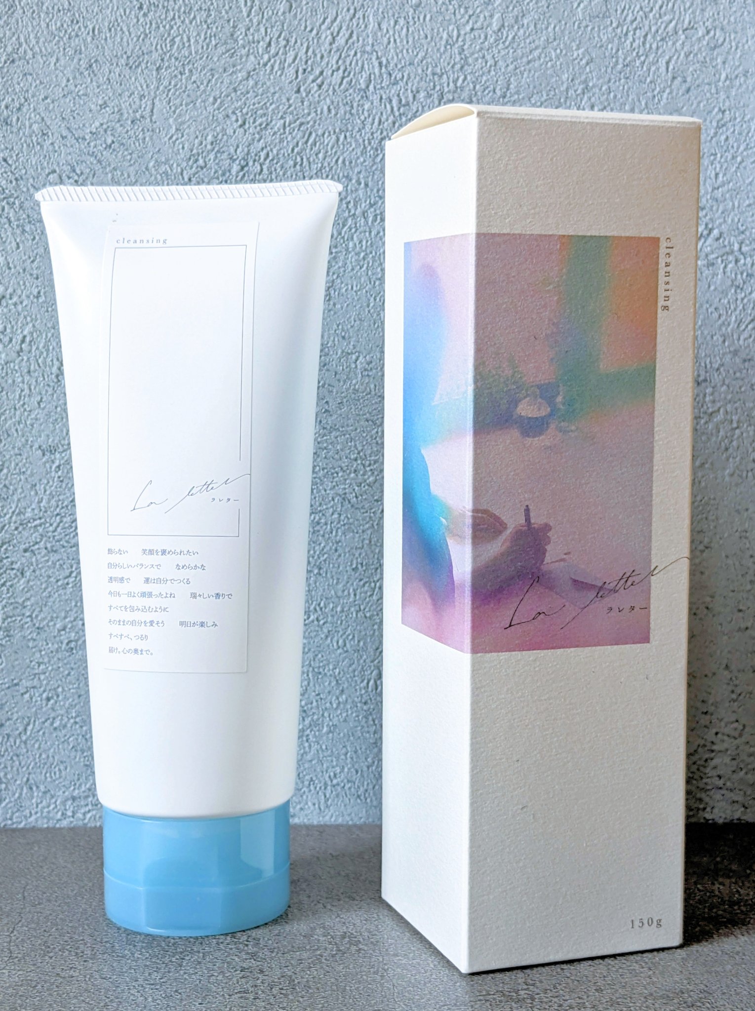 ラレタークレンジングジェル / La letter 