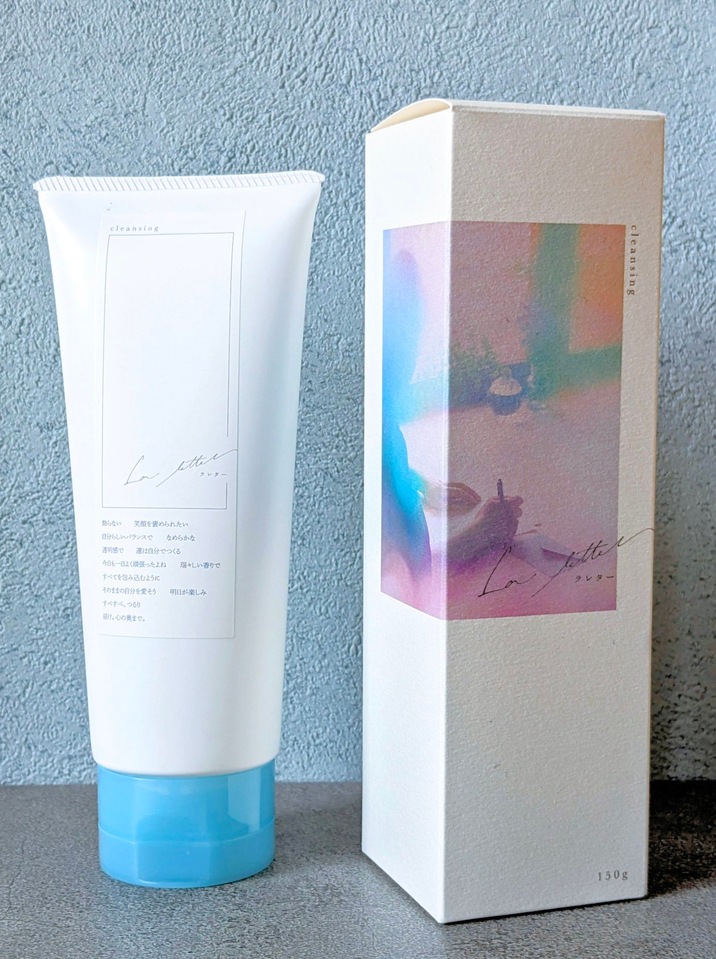 ラレタークレンジングジェル/La letter /クレンジングジェルを使ったクチコミ(1枚目)