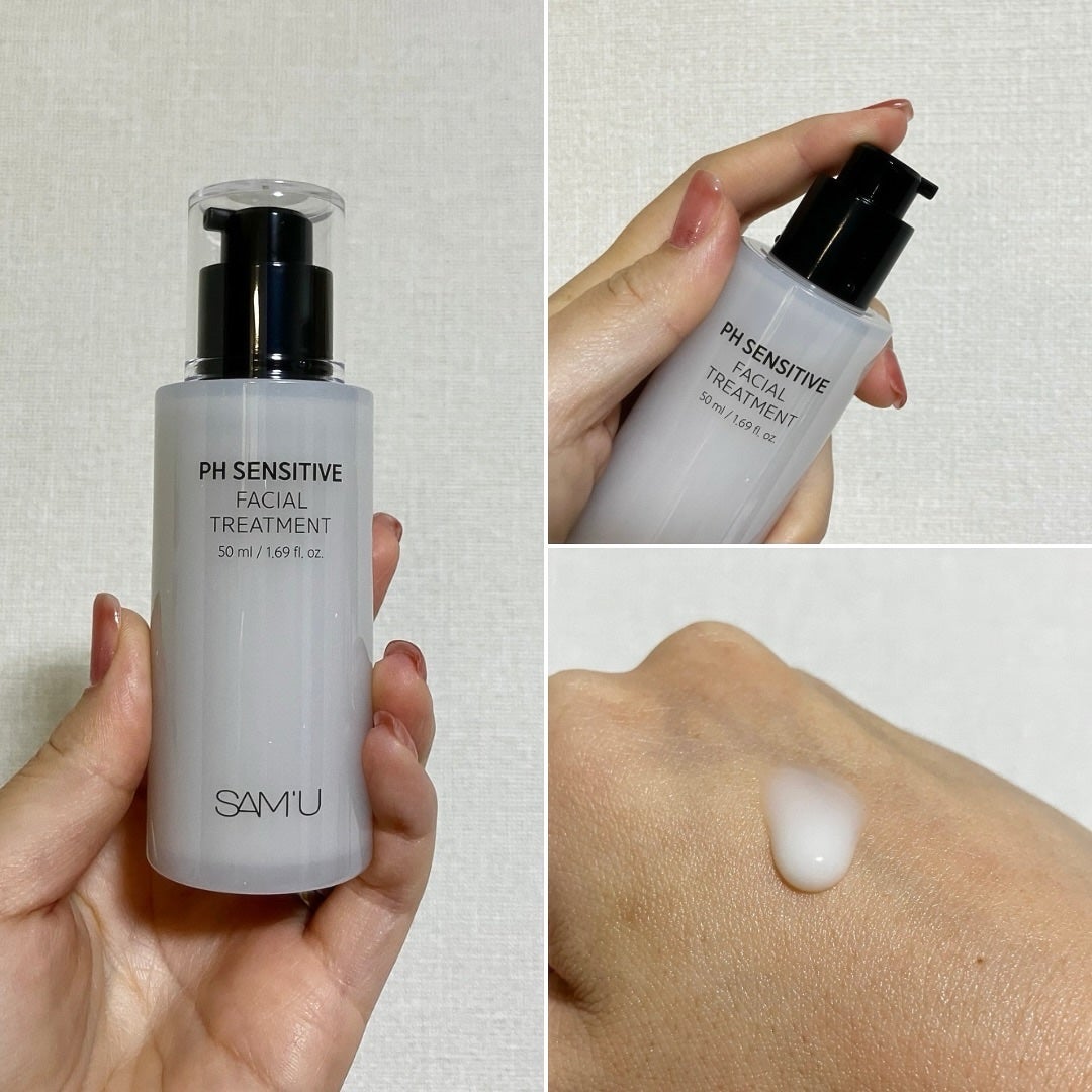 サミュ PHセンシティブフェイシャルトリートメント/SAM'U/美容液を使ったクチコミ(2枚目)
