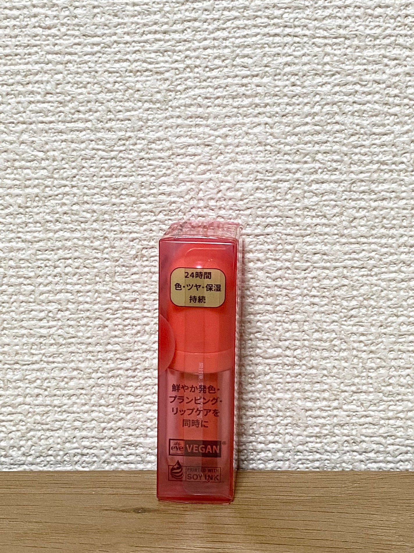 べべティント/AMUSE/リップティントを使ったクチコミ(6枚目)