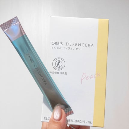 オルビス ディフェンセラ/オルビス/美容サプリメントを使ったクチコミ(1枚目)