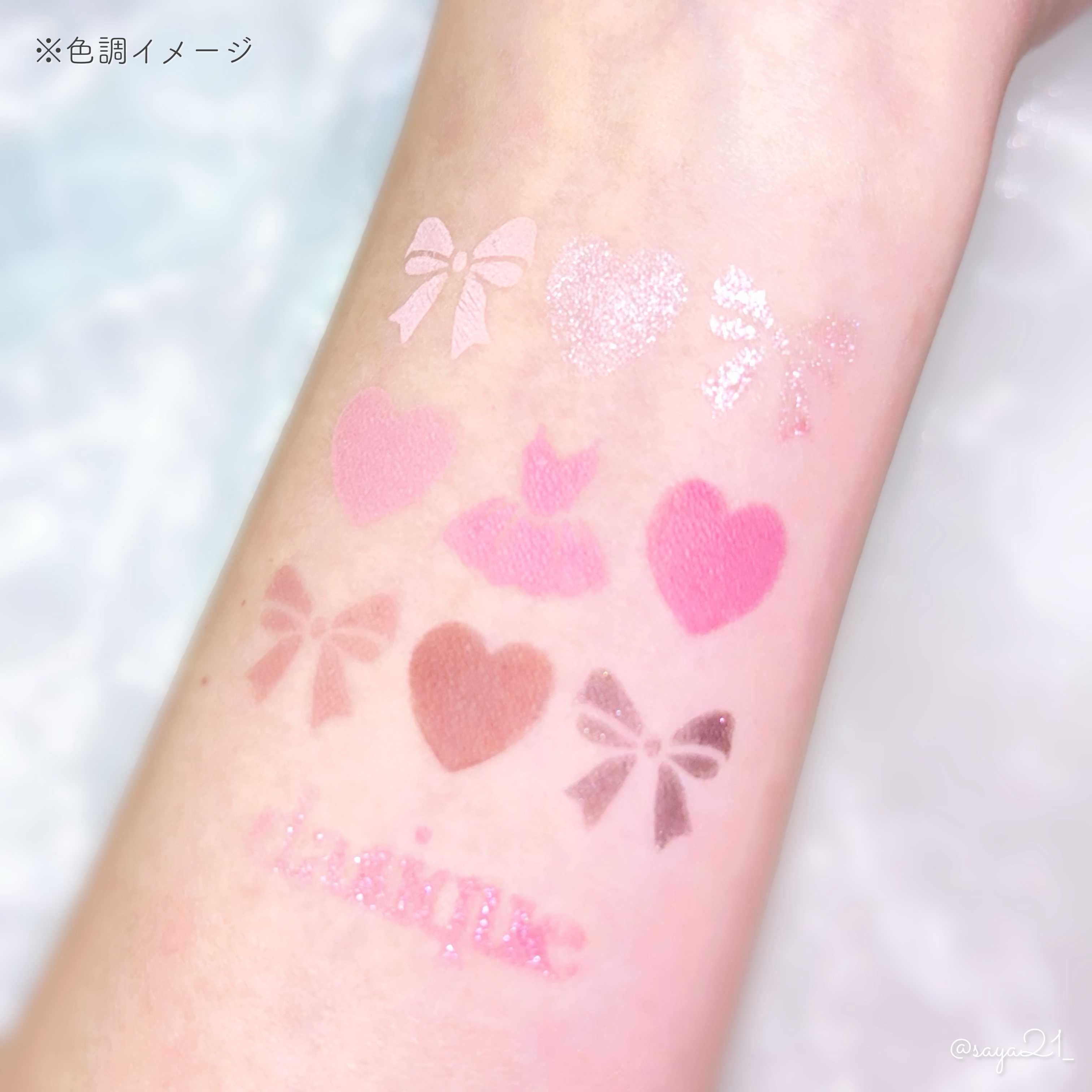 ジューシーデューイグロウティント/dasique/リップティントを使ったクチコミ（3枚目）