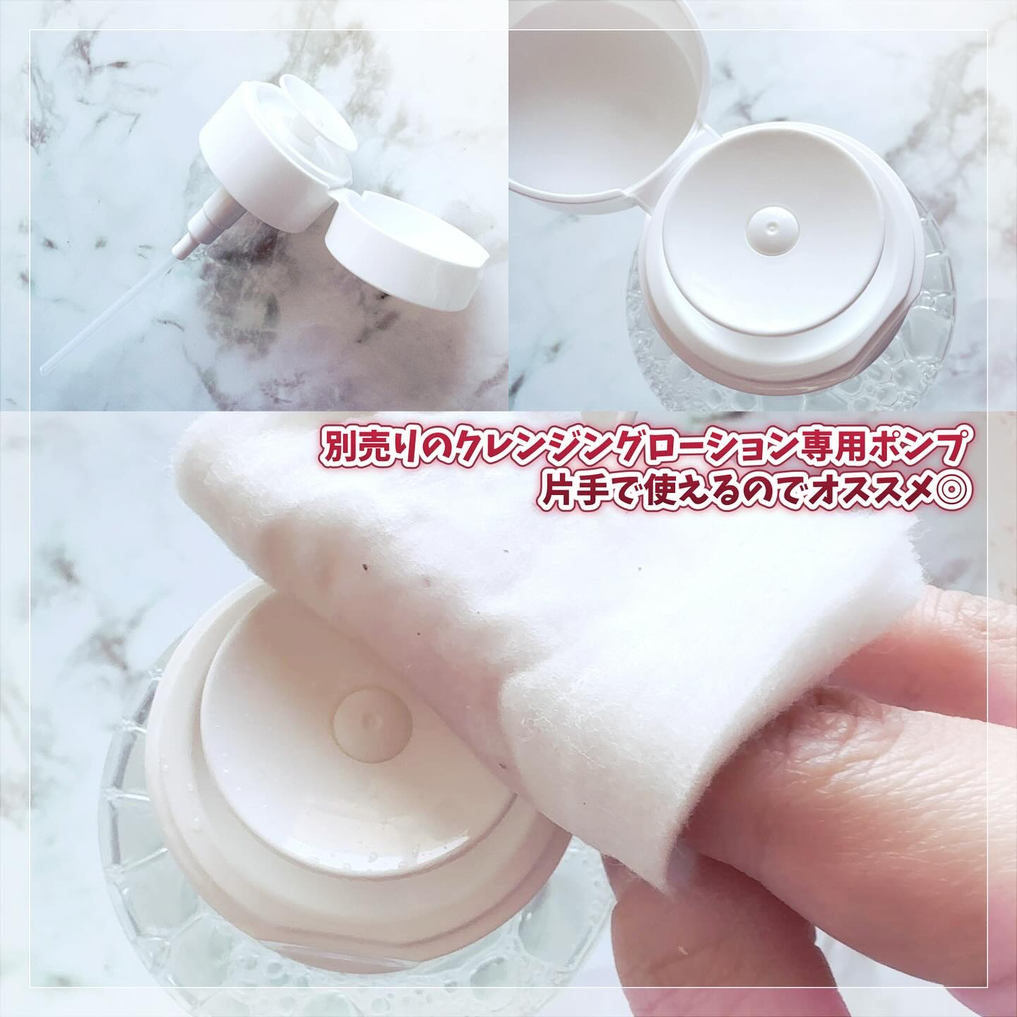 THE SPA クレンジングローション/Koh Gen Do/クレンジングウォーターを使ったクチコミ（3枚目）